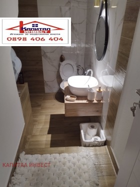���� ��� ���� 2-����� | Imot.bg � ����� ������ 9