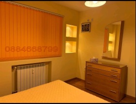 ���� ��� ���� 2-����� | Imot.bg � ����� ������ 6