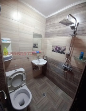    3- | Imot.bg    5