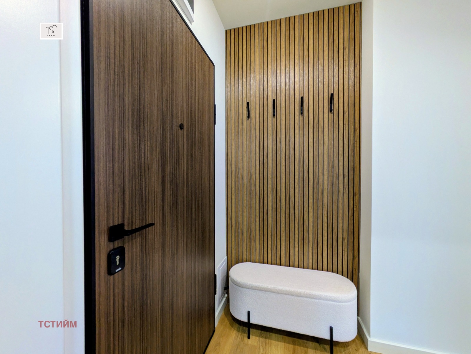 Дава под наем 3-СТАЕН, гр. София, Кръстова вада, снимка 15 - Апартаменти - 53854506