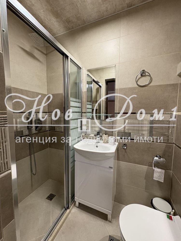 ���� ��� ���� 3-����� | Imot.bg � ����������� 7