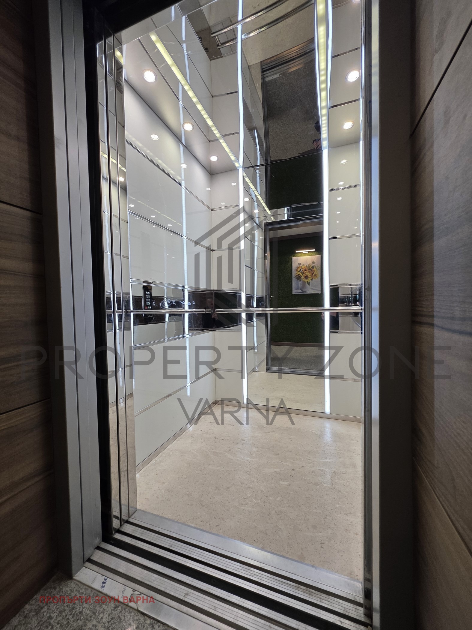 ���� ��� ���� 2-����� | Imot.bg � ����������� 11