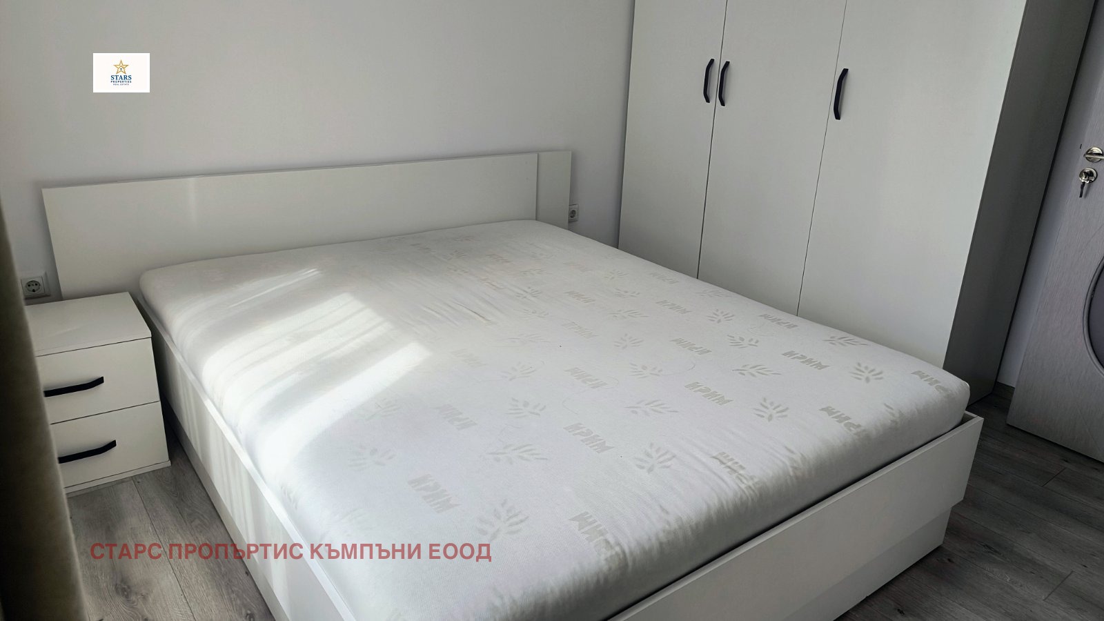 ���� ��� ���� 2-����� | Imot.bg � ����������� 4