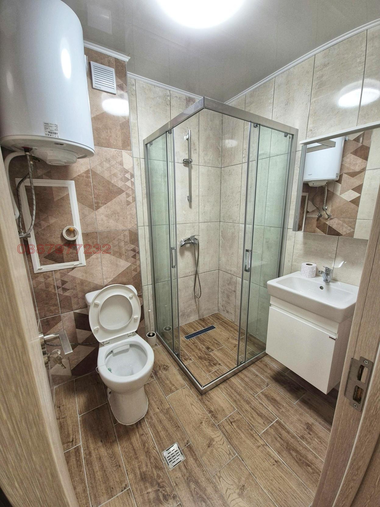 ���� ��� ���� 2-����� | Imot.bg � ����������� 5