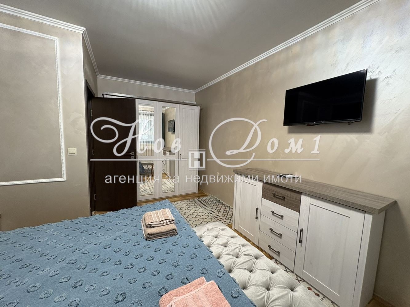 ���� ��� ���� 3-����� | Imot.bg � ����������� 9