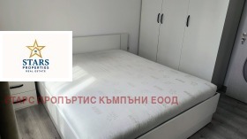 ���� ��� ���� 2-����� | Imot.bg � ����� ������ 4