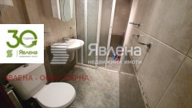 ���� ��� ���� 2-����� | Imot.bg � ����� ������ 9