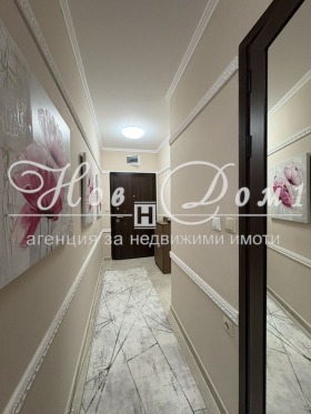 ���� ��� ���� 3-����� | Imot.bg � ����� ������ 12