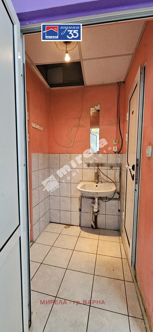 ���� ��� ���� ������� | Imot.bg � ����������� 4