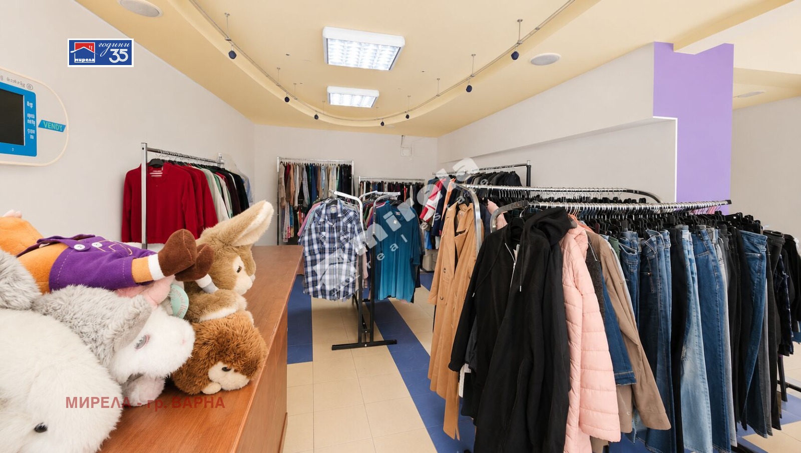 ���� ��� ���� ������� | Imot.bg � ����������� 6