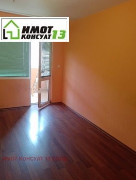 ���� ��� ���� 1-����� | Imot.bg � ����� ������ 3