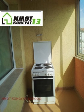 ���� ��� ���� 1-����� | Imot.bg � ����� ������ 4