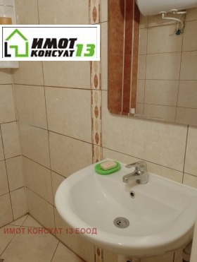 ���� ��� ���� 1-����� | Imot.bg � ����� ������ 5