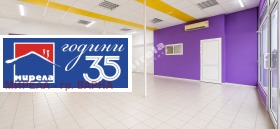 ���� ��� ���� ������� | Imot.bg � ����� ������ 2