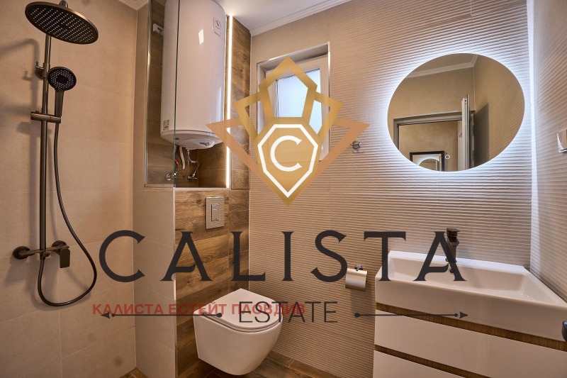 Para alugar  1 quarto Plovdiv , Centar , 65 m² | 94984544 - imagem [7]