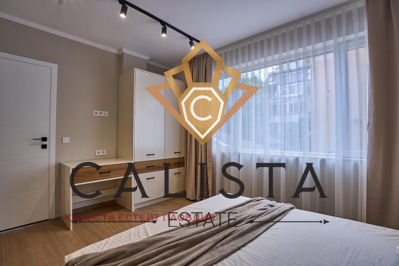 Para alugar  1 quarto Plovdiv , Centar , 65 m² | 94984544 - imagem [6]