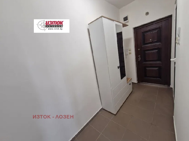 ���� ��� ���� 2-����� | Imot.bg � ����������� 11