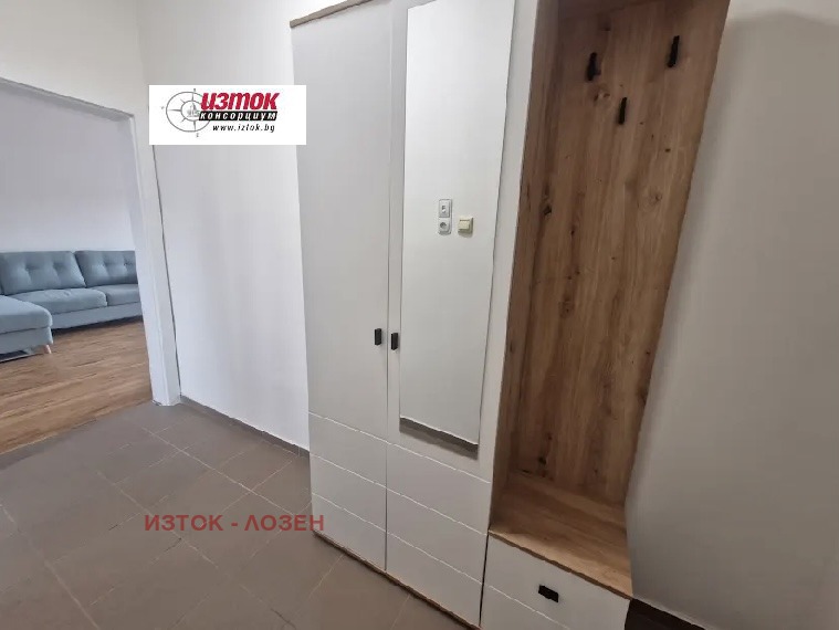 ���� ��� ���� 2-����� | Imot.bg � ����������� 10