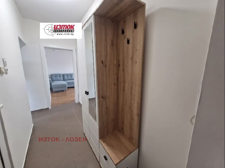 ���� ��� ���� 2-����� | Imot.bg � ����������� 9