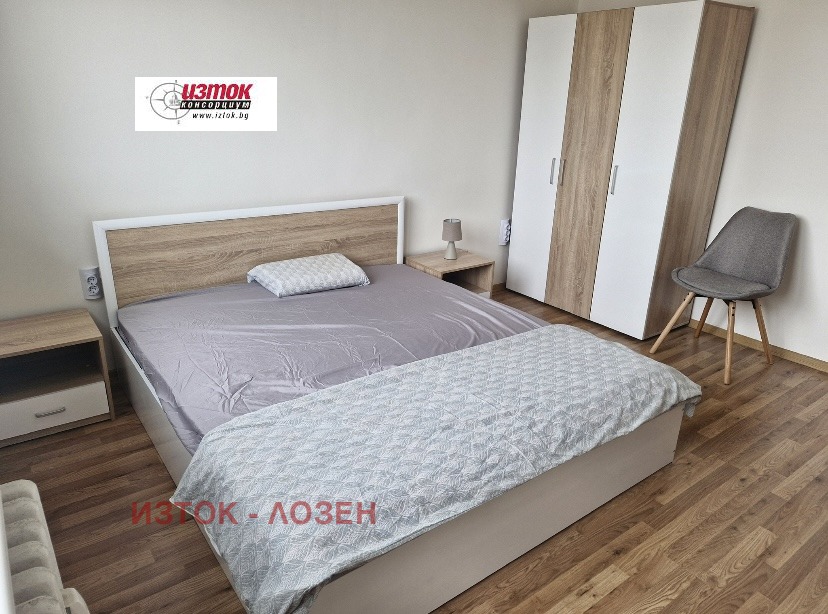 ���� ��� ���� 2-����� | Imot.bg � ����������� 3