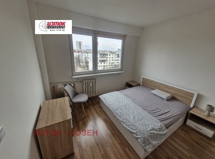 ���� ��� ���� 2-����� | Imot.bg � ����������� 5