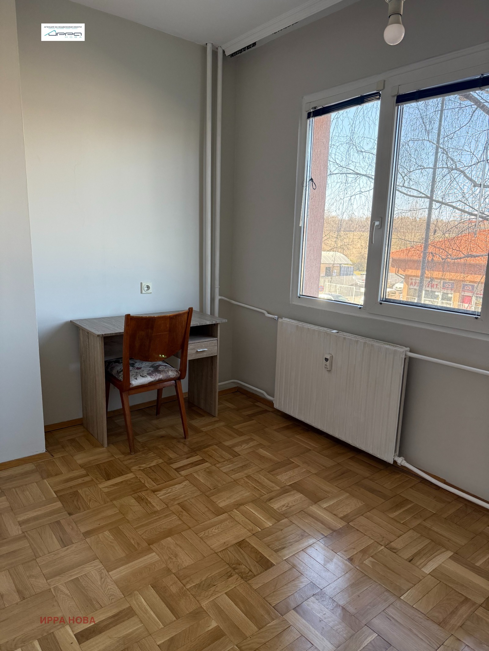 ���� ��� ���� 3-����� | Imot.bg � ����������� 8