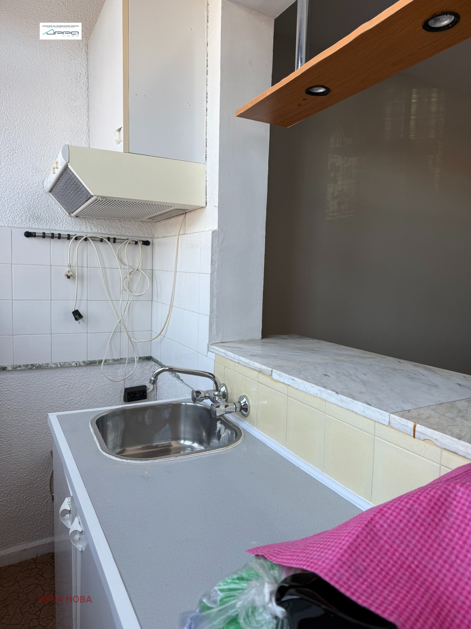 ���� ��� ���� 3-����� | Imot.bg � ����������� 3