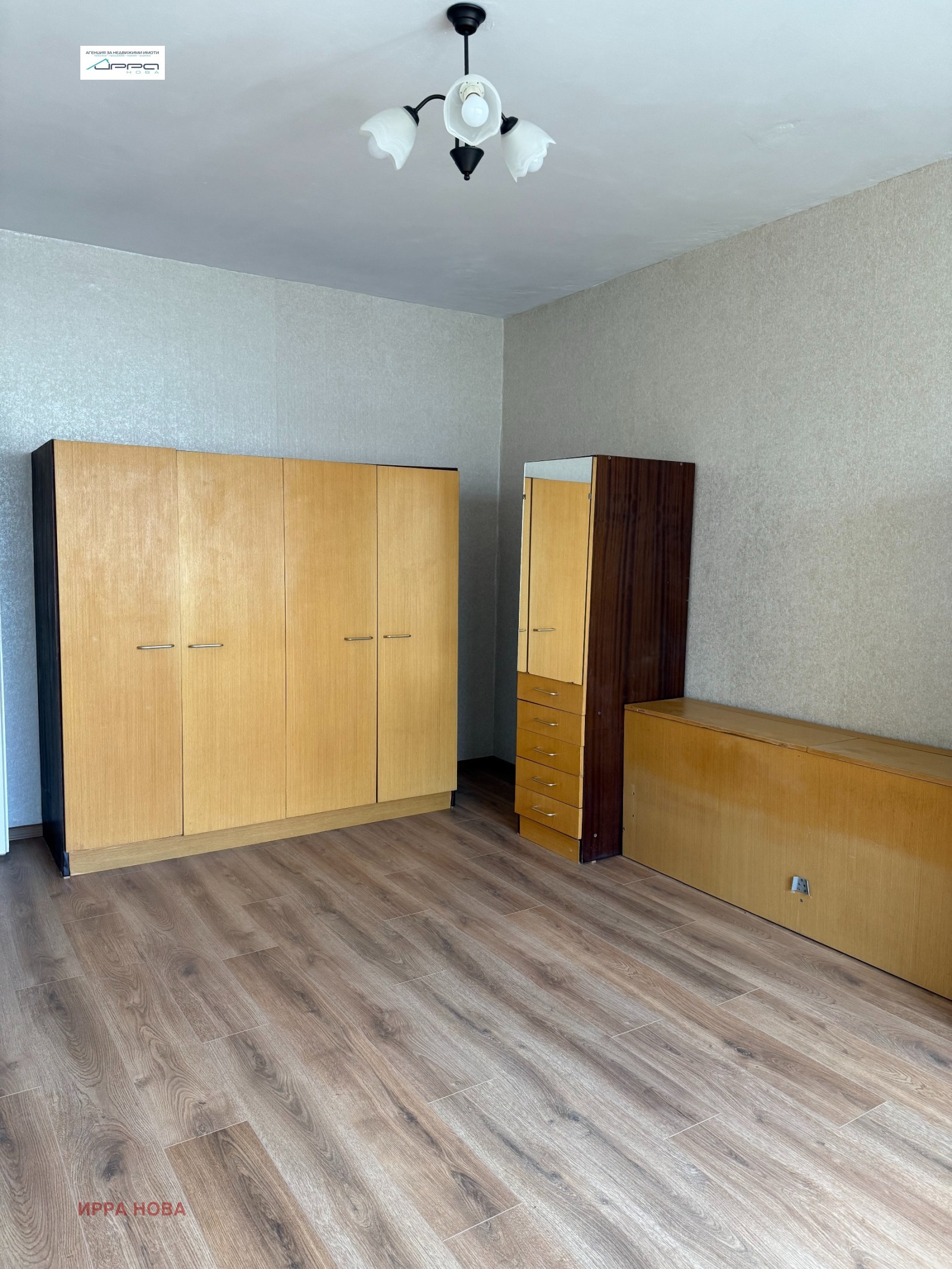 ���� ��� ���� 3-����� | Imot.bg � ����������� 6