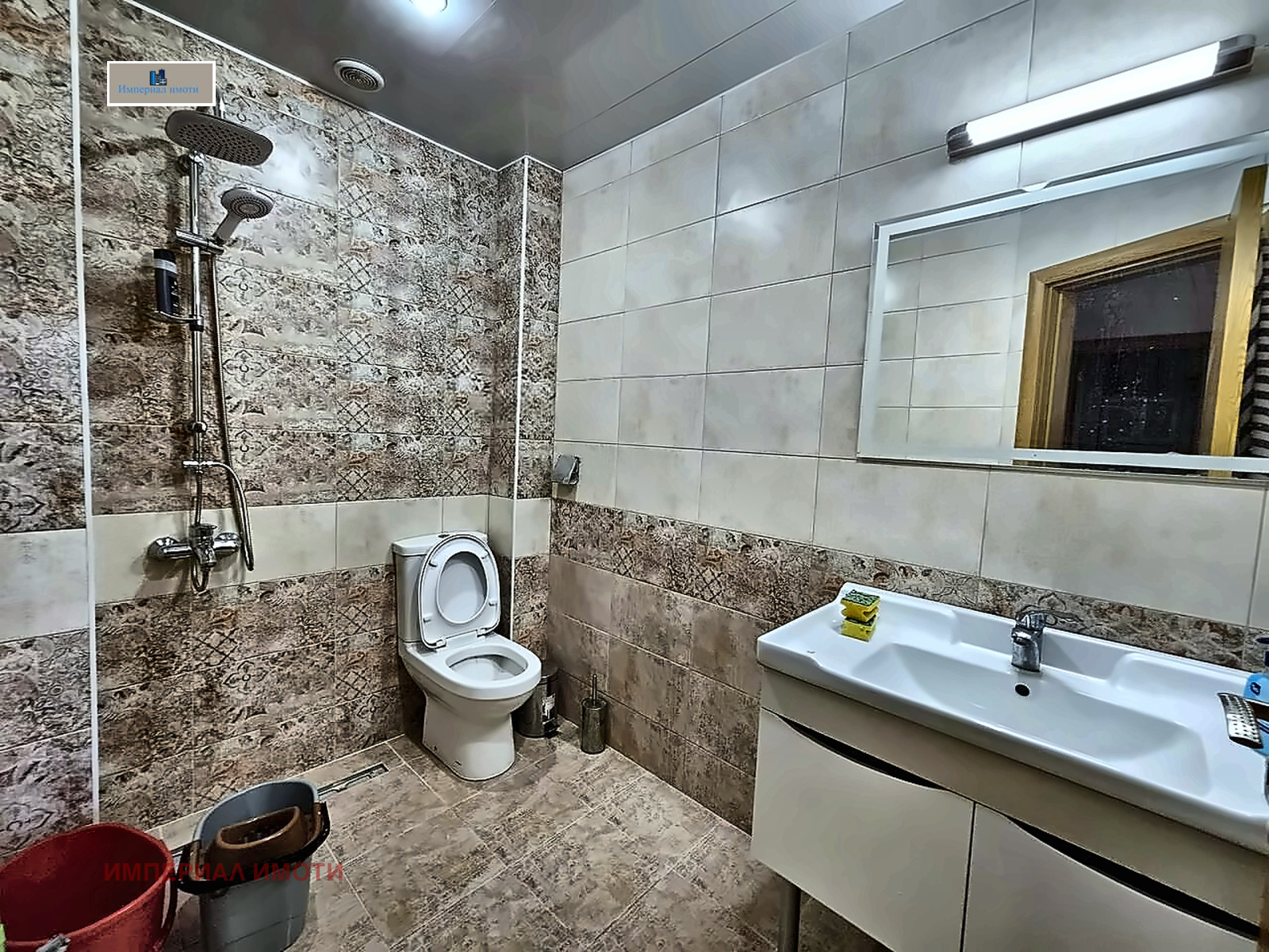 ���� ��� ���� 2-����� | Imot.bg � ����������� 4
