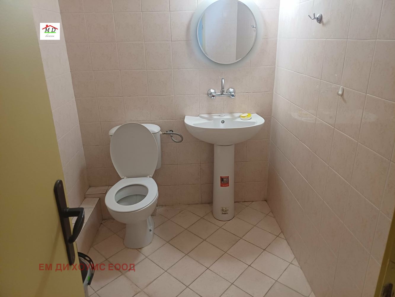 ���� ��� ���� 3-����� | Imot.bg � ����������� 9