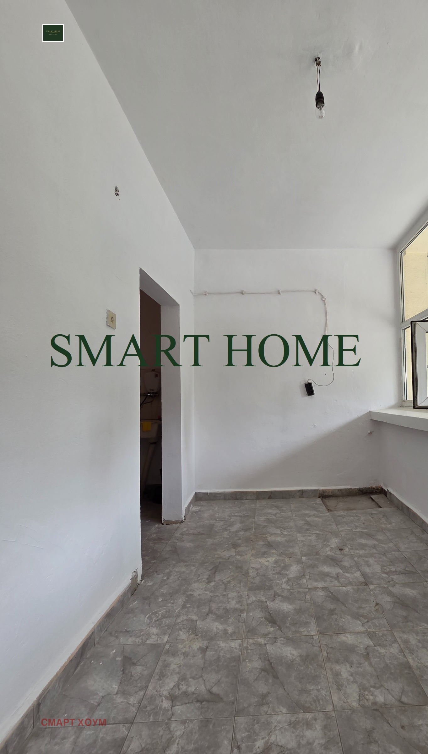 ���� ��� ���� ������� | Imot.bg � ����������� 2