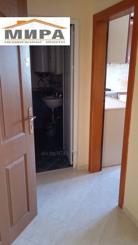 ���� ��� ���� 2-����� | Imot.bg � ����� ������ 2