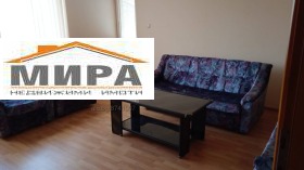 ���� ��� ���� 2-����� | Imot.bg � ����� ������ 3