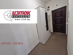 ���� ��� ���� 2-����� | Imot.bg � ����� ������ 11