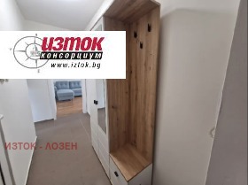 ���� ��� ���� 2-����� | Imot.bg � ����� ������ 9