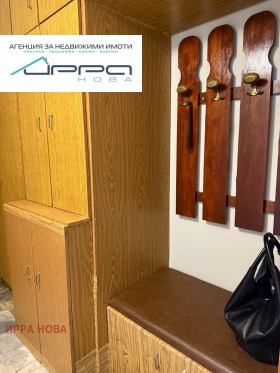 ���� ��� ���� 3-����� | Imot.bg � ����� ������ 11