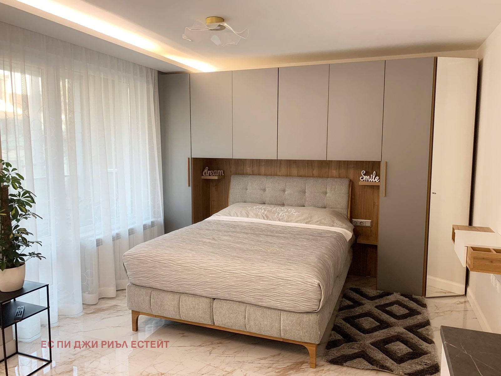 ���� ��� ���� 1-����� | Imot.bg � ����������� 9