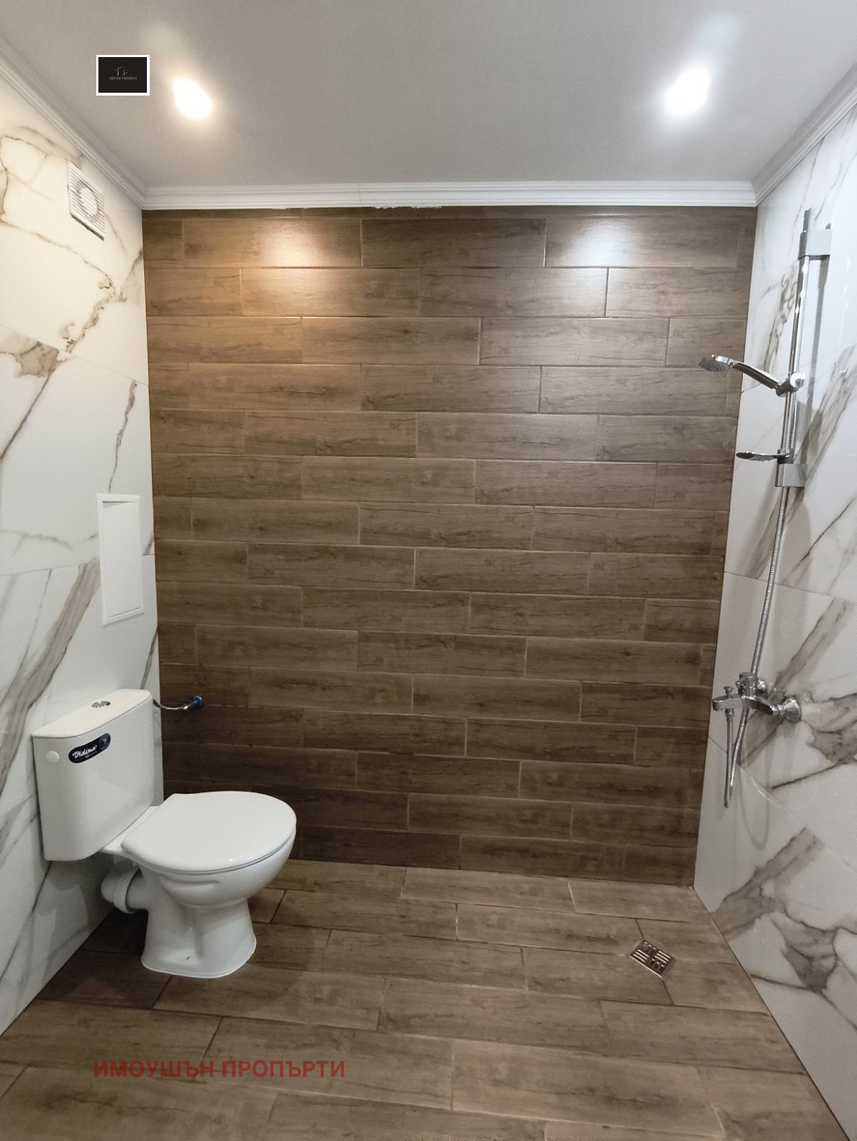 ���� ��� ���� 1-����� | Imot.bg � ����������� 6