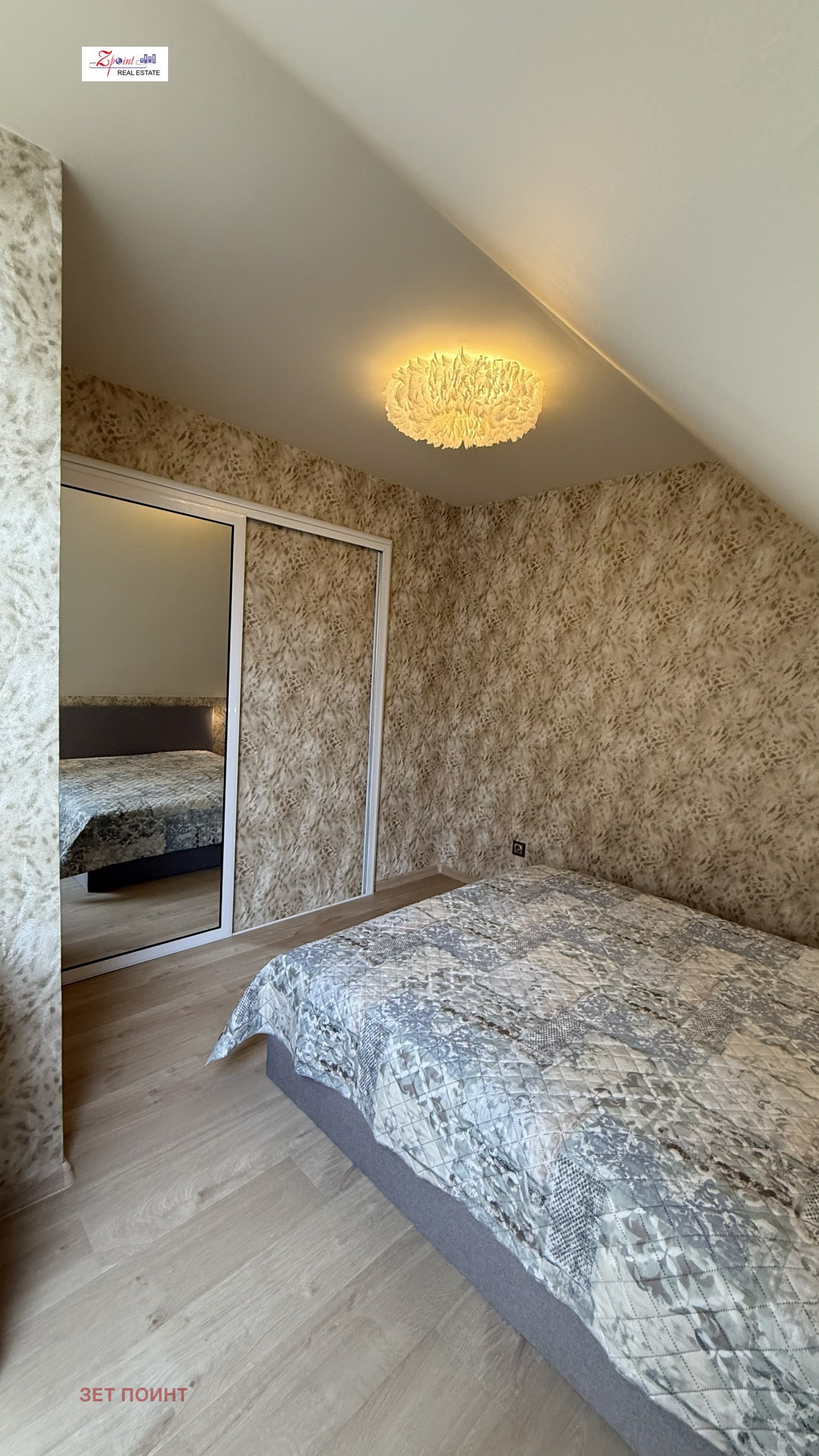 ���� ��� ���� 2-����� | Imot.bg � ����������� 7