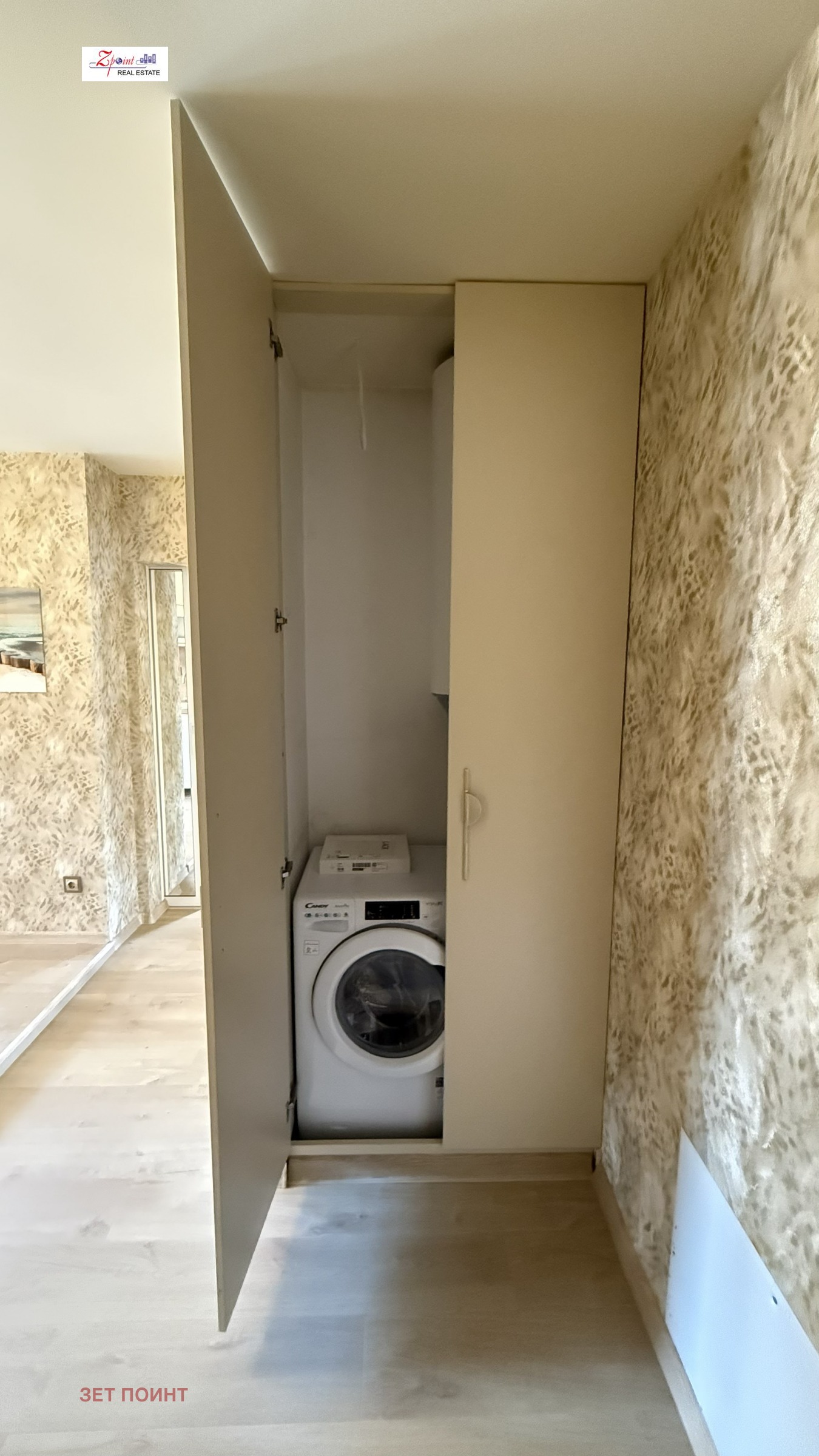 ���� ��� ���� 2-����� | Imot.bg � ����������� 9