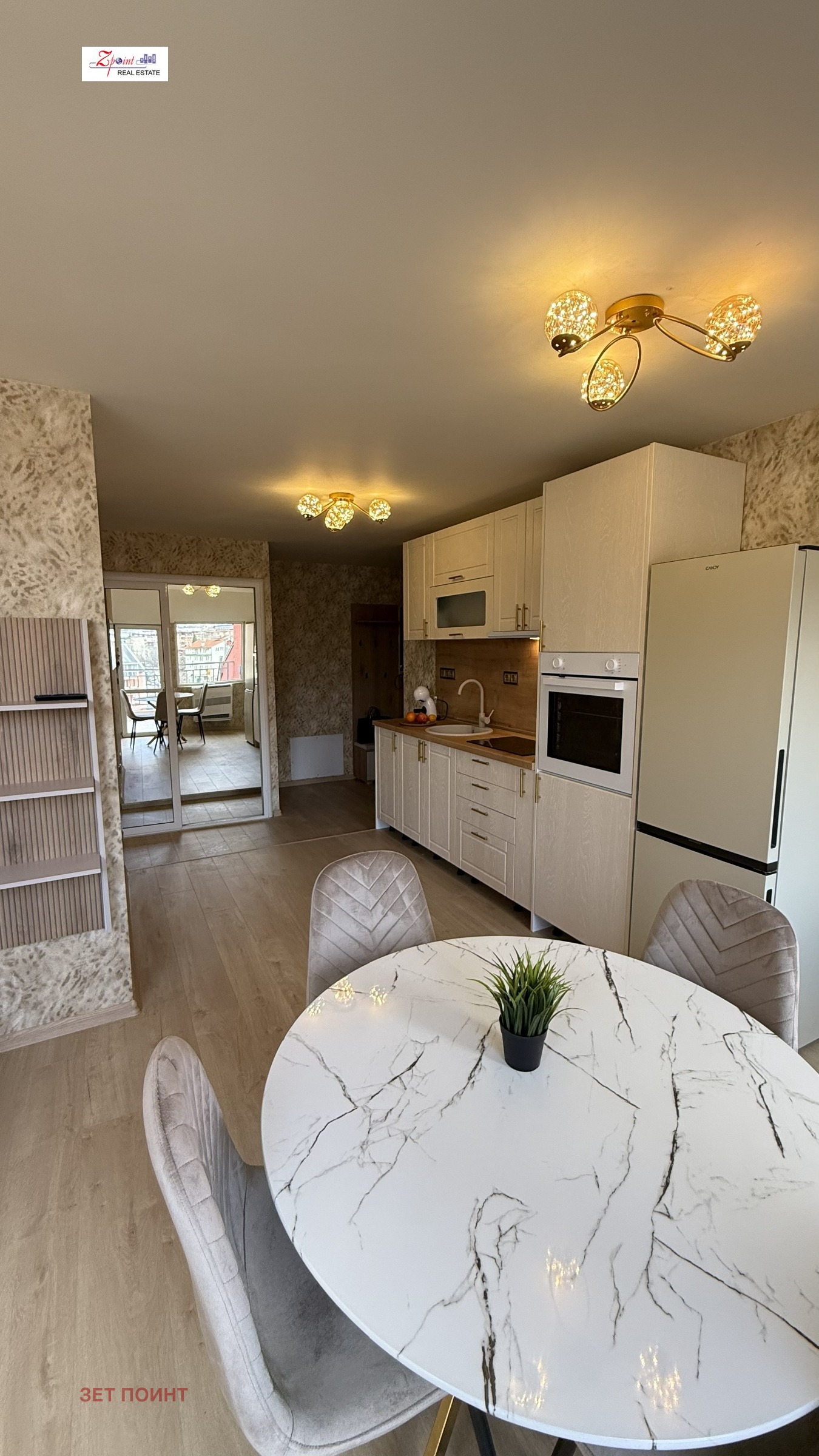 ���� ��� ���� 2-����� | Imot.bg � ����������� 4