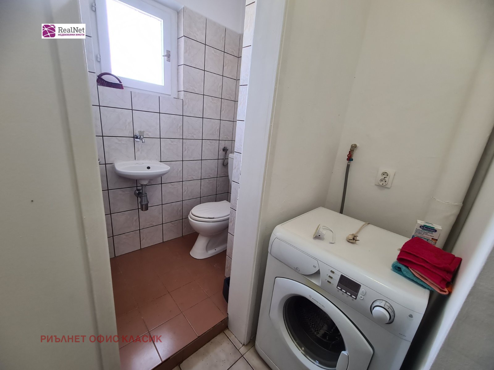 ���� ��� ���� 3-����� | Imot.bg � ����������� 9