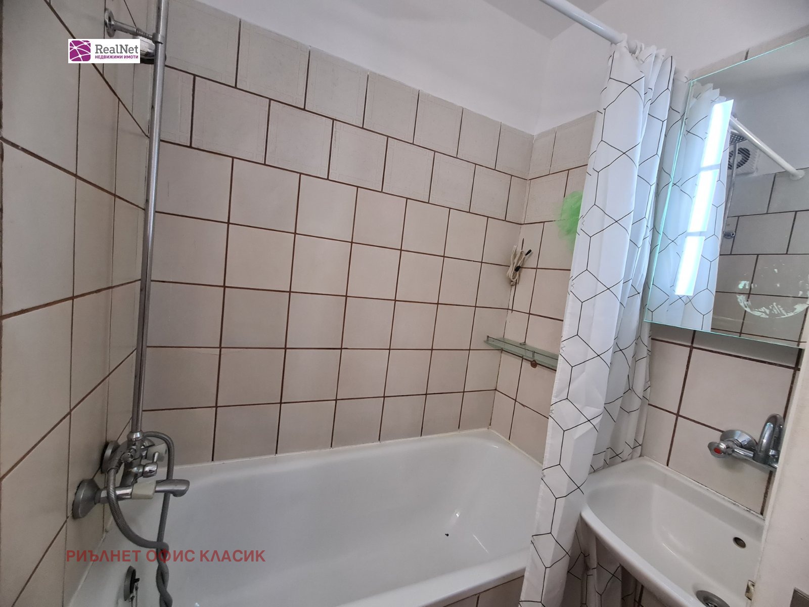 ���� ��� ���� 3-����� | Imot.bg � ����������� 7