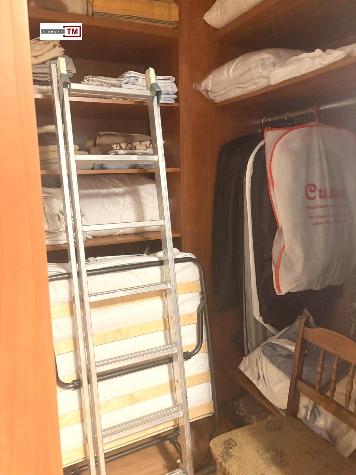 ���� ��� ���� 3-����� | Imot.bg � ����������� 7