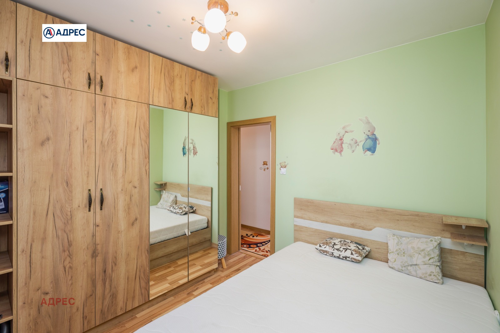 ���� ��� ���� 3-����� | Imot.bg � ����������� 4