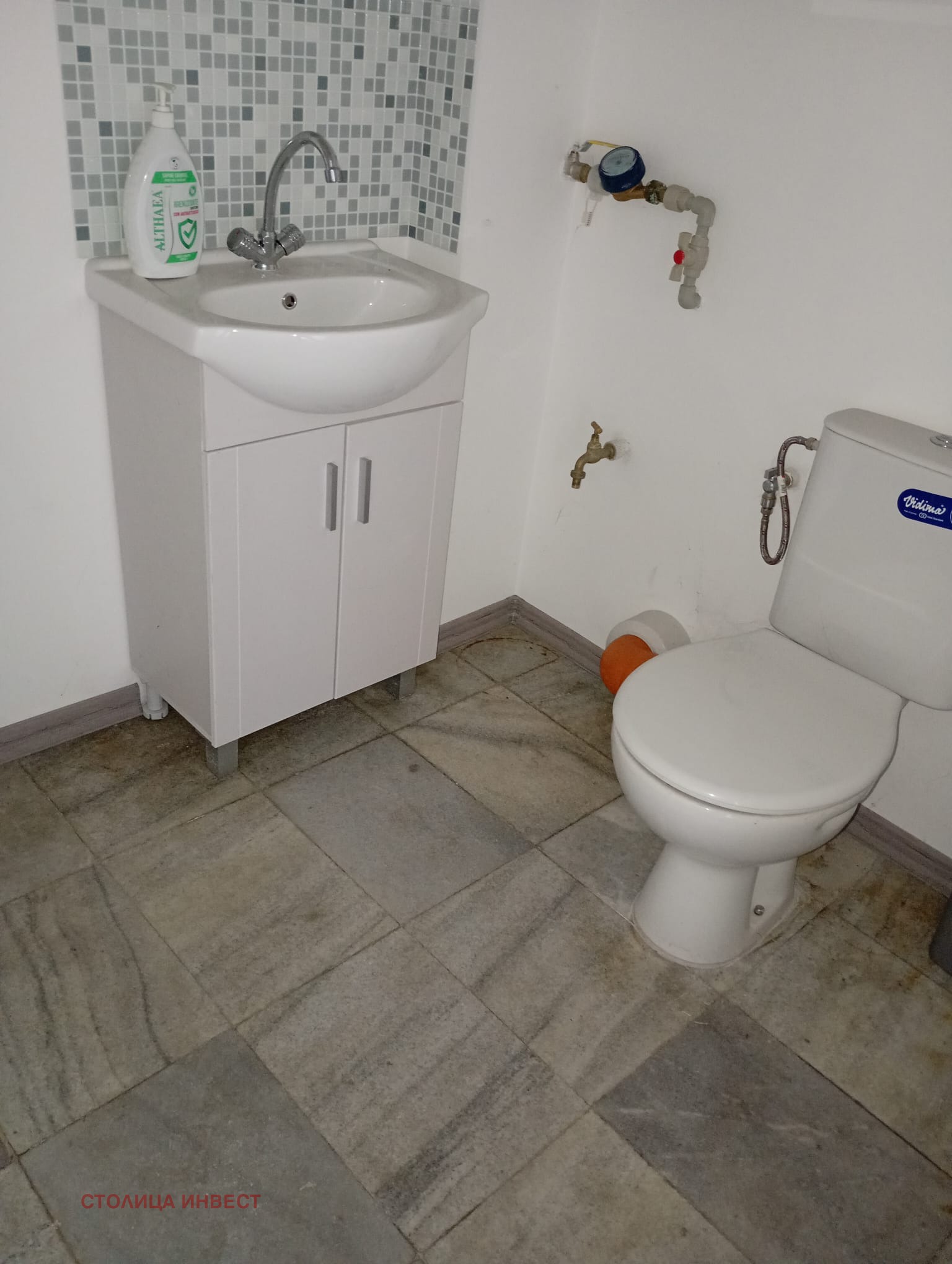 ���� ��� ���� ���� | Imot.bg � ����������� 6