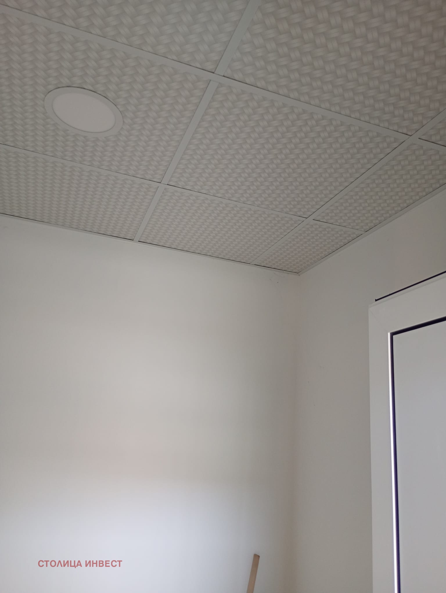 ���� ��� ���� ���� | Imot.bg � ����������� 3