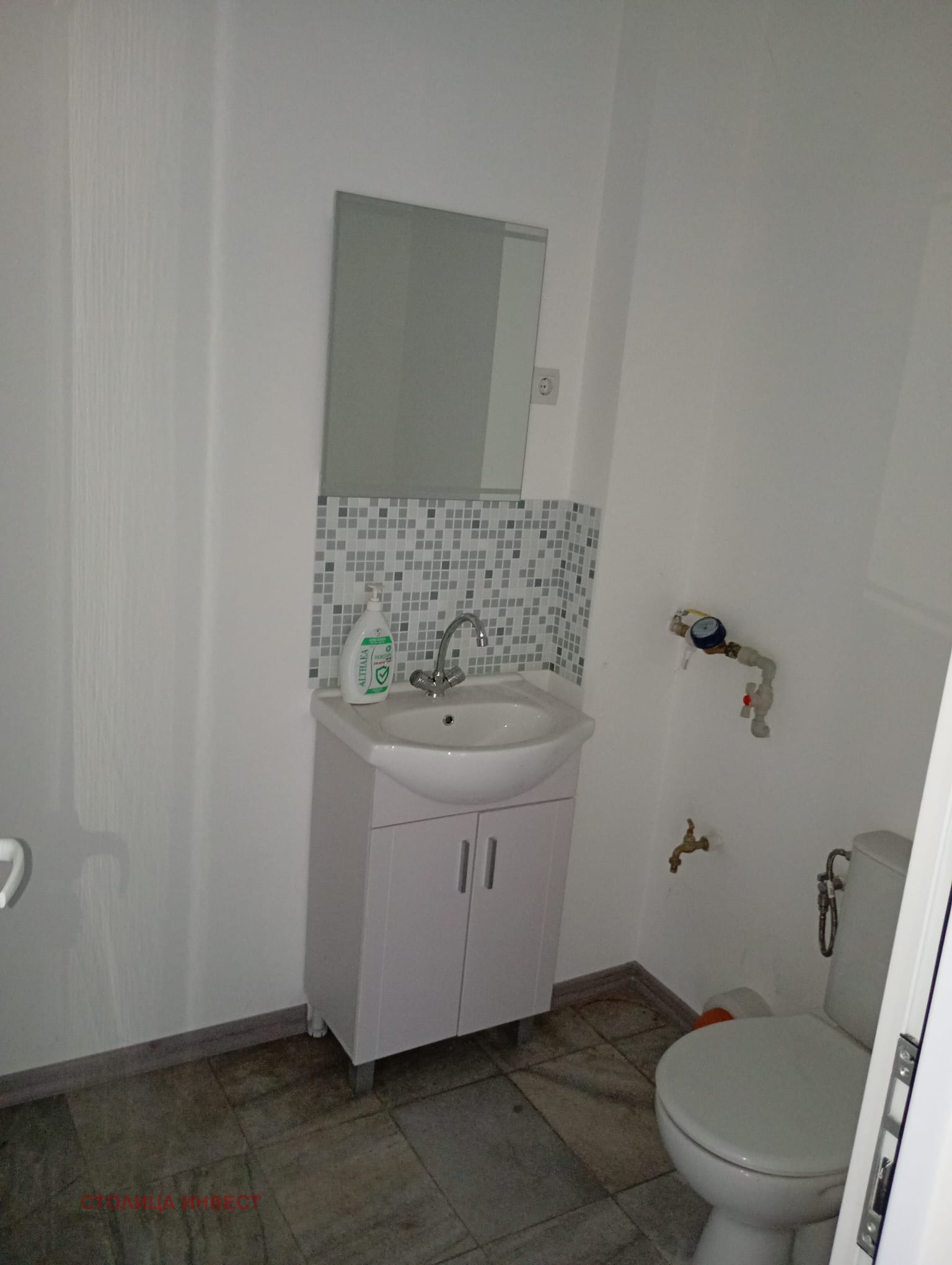 ���� ��� ���� ���� | Imot.bg � ����������� 7