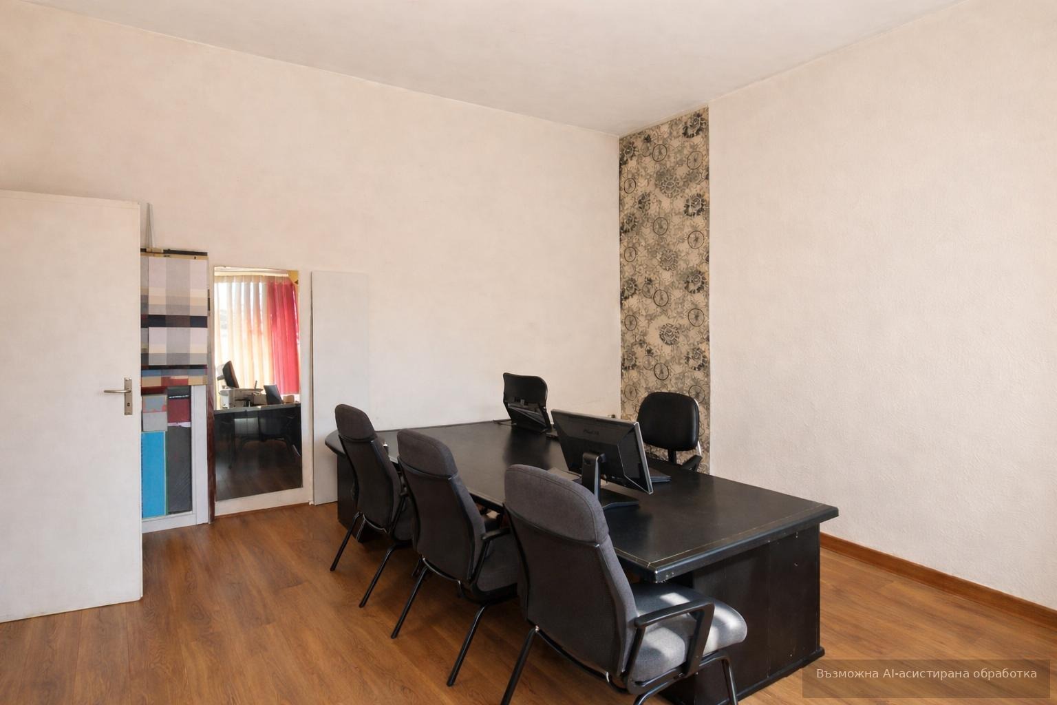 ���� ��� ���� ������� | Imot.bg � ����������� 2