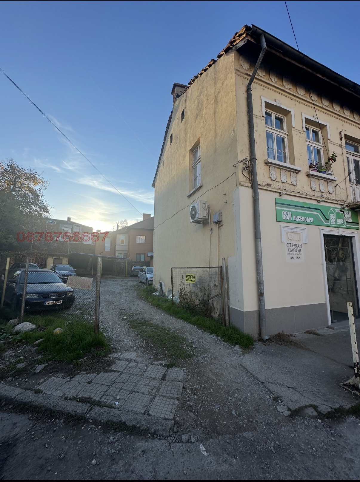 ���� ��� ���� ���������� | Imot.bg � ����������� 1